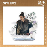 [Preorder 60 days] Pursuit of Jade (2026) iQIYI Official Merch - Zhang Linghe (Xie Zheng) Acrylic Standees - CPOP UNIVERSE Chinese Drama Merch Store