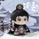 《逐玉》正版授权系列谢征棉娃40cm玩偶-预售90天【限量500件】
