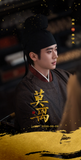 [Preorder 15 days] The First Jasmine (2026) x Tencent Official Merch - Bai Lu (Ye Li) / Cheng Lei (Mo Xiuyao) Commemorative Ticket Stubs