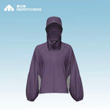 [Preorder 20 days] Hou Minghao x MERRYCHENG Official Collab - Puffy Silhouette UV Protection Jacket F040 + HMH 8 pc Merch Set - CPOP UNIVERSE Chinese Drama Merch Store