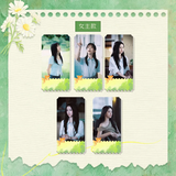 [Preorder 30 days] Never-Ending Summer (2026) - Zhou Keyu (Lu Xi Xiao) / Bao Shang En (Zhou Wan) Commemorative Ticket Stubs