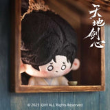 Sword and Beloved Official Merch - Cheng Yi (Wang Quan Fugui) 王权囧囧 Character Starfish Plush Doll 13 cm (preorder)