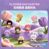 [In stock] XingQiu x Miniso Official Merch - ABO Desire Huang Xing and Qiu Dingjie YOYO Meadow Pom Pom Plush Pendant Blindbox Case + Merch Gift Set