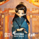 [Limited Preorder 180 days] Cheng Yi 5.17 Birthday Collection x iQIYI - Mysterious Lotus Casebook Li Lian Hua Action Figure (Concert Hua Hua)