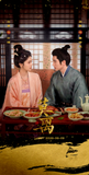 [Preorder 15 days] The First Jasmine (2026) x Tencent Official Merch - Bai Lu (Ye Li) / Cheng Lei (Mo Xiuyao) Commemorative Ticket Stubs