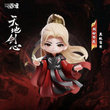 [Limited Preorder 180 days] Tian Di Jian Xin (天地剑心) Official Merch - Wang Quan Fugui "Eternal Sword Heart" Figure