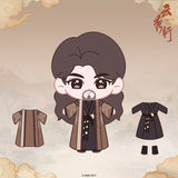 [Preorder 120 days] Legend of the Rosy Clouds (2026) Official Merch - Deng Wei (Lou Qiyan) 20cm Dress-Up Plush Doll