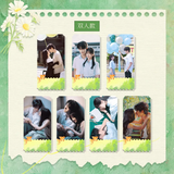 [Preorder 30 days] Never-Ending Summer (2026) - Zhou Keyu (Lu Xi Xiao) / Bao Shang En (Zhou Wan) Commemorative Ticket Stubs