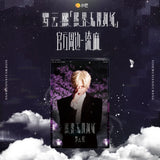 [In Stock] Luo Yunxi “Infinite Theater” Concert Tour Official Merch (Nanjing Stop) - Quicksand Acrylic Display Stand (Nanjing Pop-Up Exclusive)