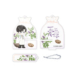 [Preorder 50 days] The Best Thing (2025) Official Merch - Zhang Linghe (He Suye) / Xu Ruohan (Shen Xifan) Phone Stand Pendant Charm