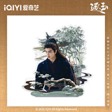 [Preorder 60 days] Pursuit of Jade (2026) iQIYI Official Merch - Zhang Linghe (Xie Zheng) Acrylic Standees - CPOP UNIVERSE Chinese Drama Merch Store