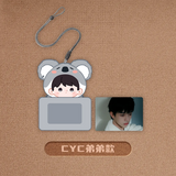 [Preorder 60 days] Double Helix (2026) x Xiao Mang Official Merch - Lingering Thoughts Series Plush Photocard Holder with Photo Card