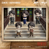 [Preorder 120 days] Archives: The Nanyang Mystery (2026) Official Merch - Ding Yuxi (Zhang Hai Xia) / Zhang Xin Cheng (Zhang Hai Yan) Character Figure SERIES ONE DMBJ - CPOP UNIVERSE Chinese Drama Merch Store
