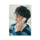 [In stock] Double Helix (2026) Official Merch - Lingering Thoughts Series Mini Poster | Ayden | Elio
