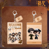[In Stock] Overdo (2026) x iQIYI Official Merch - Zhang Linghe (Murong Qing Yi) & Wang Churan (Ren Susu) Shaker Keychain
