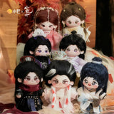 Whispers of Fate x Xiao Mang Official Merch - Luo Yunxi (Tang Lici) Plush Doll 20 cm
