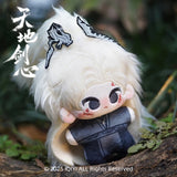 [Limited Preorder 90 days] Sword and Beloved (2025) Official Merch - Cheng Yi (Wang Quan Fugui) [Fugui Fish] Plush Pendant