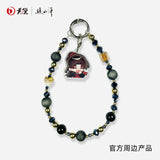 [Preorder 15 days] Journey of Legend (2025) Official Merch - Cheng Yi Emoji Smartphone Pendant Blind Box
