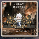 [Ends Nov 30] Sword and Beloved x TEAMMI Official Merch - Cheng Yi (Wang Quan Fugui) Character Figures (preorder)