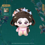 [Limited Preorder 120 days] Spring of the Blade (2026) Official Merch - Zhou Ye (Xie Qingyuan) Character Plush Doll 10 cm + Photo Card Benefit
