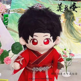 [Preorder 60 days] Mysterious Lotus Casebook Li Xiangyi Doll + Doll Clothes Set 18 cm
