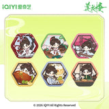 [Preorder 60 days] Mysterious Lotus Casebook 3rd Anniversary Merch - Flavors & Colors of Yangzhou Series Double-flash Badge Set