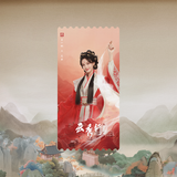 [Preorder 14 days] Legend of the Rosy Clouds (2026) Official Merch - Commemorative Ticket Stubs
