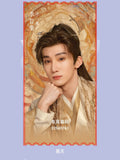 [Preorder 45 days] Pull Strings (2026) Youku Official Merch - Drama Stills Commemorative Ticket Stubs Ao Ruipeng | Sun Zhen Ni