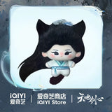 [Limited Preorder 120 days] Cheng Yi 5.17 Birthday Collection x iQIYI - Sword and Beloved Wang Quan Fugui Starfish Plush Doll (Black Fox Puff ver.)