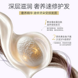 DIFASO x Luo Yunxi Hair Care Merch Set