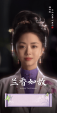 [Preorder 25 days] Against the Current (2026) Commemorative Ticket Stubs | Tan Songyun | Liu Xueyi