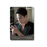 [In stock] Double Helix (2026) Official Merch - Lingering Thoughts Series NFC Card | Ayden | Elio