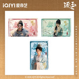 [Preorder 60 days] Pursuit of Jade (2026) iQIYI Official Merch – Tian Xiwei (Fan Changyu) Acrylic Pendant - CPOP UNIVERSE Chinese Drama Merch Store