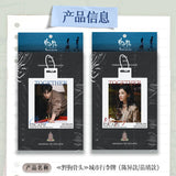 [Preorder 14 days] Love For You (2026) Official Merch - Song Wei Long (Chen Yi) / Zhang Jing Yi (Miao Jing) City Luggage Tag