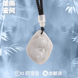 The Double (2024) Merch - Xue Fangfei & Xiao Heng Jade Pendant Necklace [Official]