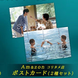 [Preorder] Revenged Love Official Blu-ray Disc Box Set [+First-run limited bonuses]