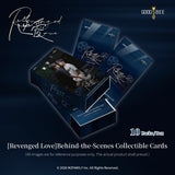 [Preorder 45 days] Revenged Love x Goodsbee Official Merch - Behind-the-Scenes NFC Collectible Cards Blind Box