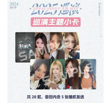 SNH48 Merch - 2024-2025 Assorted Photos / Themed PCs