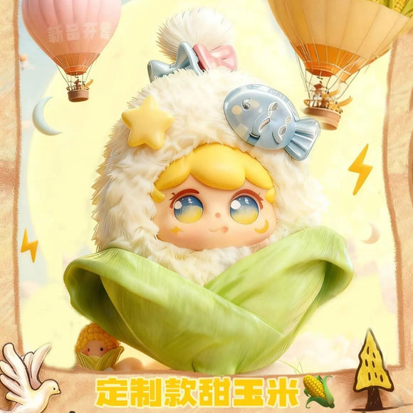 Tian Xuning Merch - Fans Collab [甜玉米] Sweet Corn Custom Plush + Accessories