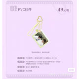 [Limited Stocks] Revenged Love Pop-up Cafe Exclusive Merch - CPOP UNIVERSE Chinese Drama Merch Store