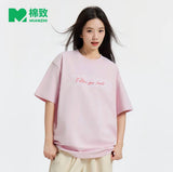 [In stock] Hou Minghao x MIANZHI Official Merch - 'MZSTUDIO' Sorona Cooling Short Sleeve T-Shirt - CPOP UNIVERSE Chinese Drama Merch Store