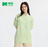 [In stock] Hou Minghao x MIANZHI Official Merch - 'Kiwi Kitten' Cotton Short Sleeve T-Shirt (+random photo card benefit) - CPOP UNIVERSE Chinese Drama Merch Store