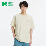 [In stock] Hou Minghao x MIANZHI Official Merch - 'Kiwi Kitten' Cotton Short Sleeve T-Shirt (+random photo card benefit) - CPOP UNIVERSE Chinese Drama Merch Store