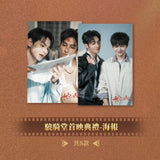 [Preorder 30 days] Sammy's Children's Day (2026) x Xiaoqitang Official Merch - Premiere Ceremony Gift Box (Photocards, Instant Film Prints, Badge & Poster)