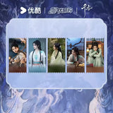 [Preorder 45 days] The Eternal Fragrance (2026) x Youku Official Merch - Ju Jingyi (Jiang Lifei) Commemorative Ticket Stubs