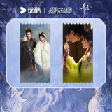 [Preorder 45 days] The Eternal Fragrance (2026) x Youku Official Merch - Song Wei Long (Lei Xiuyuan) / Ju Jingyi (Jiang Lifei) Couple Commemorative Ticket Stubs