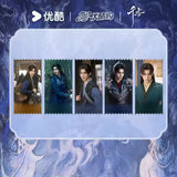 [Preorder 45 days] The Eternal Fragrance (2026) x Youku Official Merch - Song Wei Long (Lei Xiuyuan) Commemorative Ticket Stubs