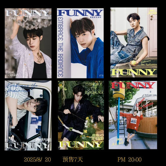 Li Yimu Official Merch - 拥抱流光溢彩 Print Magazine ver. A-F / Blindbox (Preorder)