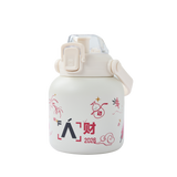 [Limited Preorder] Neo Hou / Hou Minghao FAD3AWAY 2026 LNY 马上发财 FA Year of the Horse Stainless Steel Water Bottle - CPOP UNIVERSE Chinese Drama Merch Store