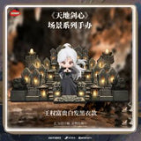 [Ends Nov 30] Sword and Beloved x TEAMMI Official Merch - Cheng Yi (Wang Quan Fugui) Character Figures (preorder)